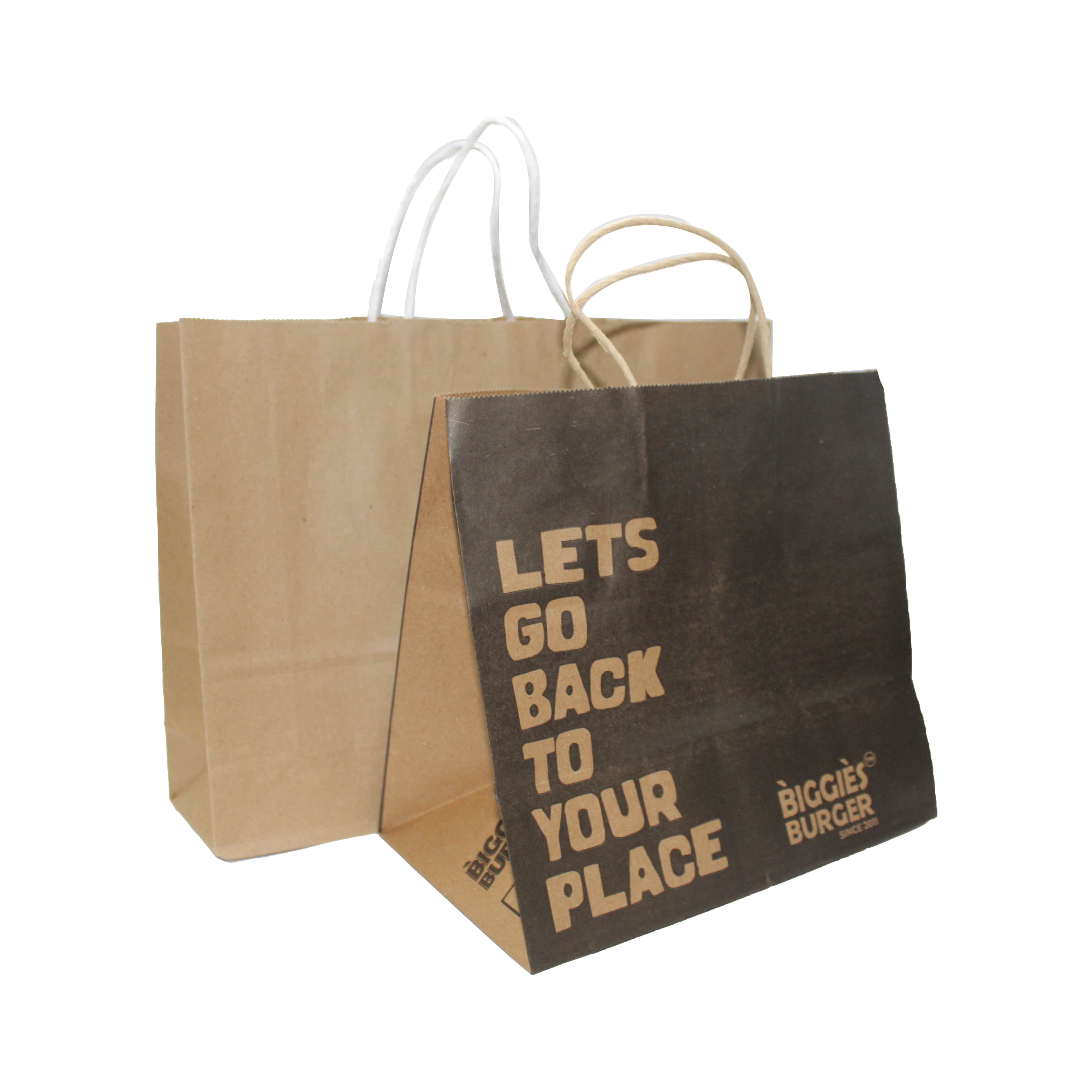 Recycle Paper Bags