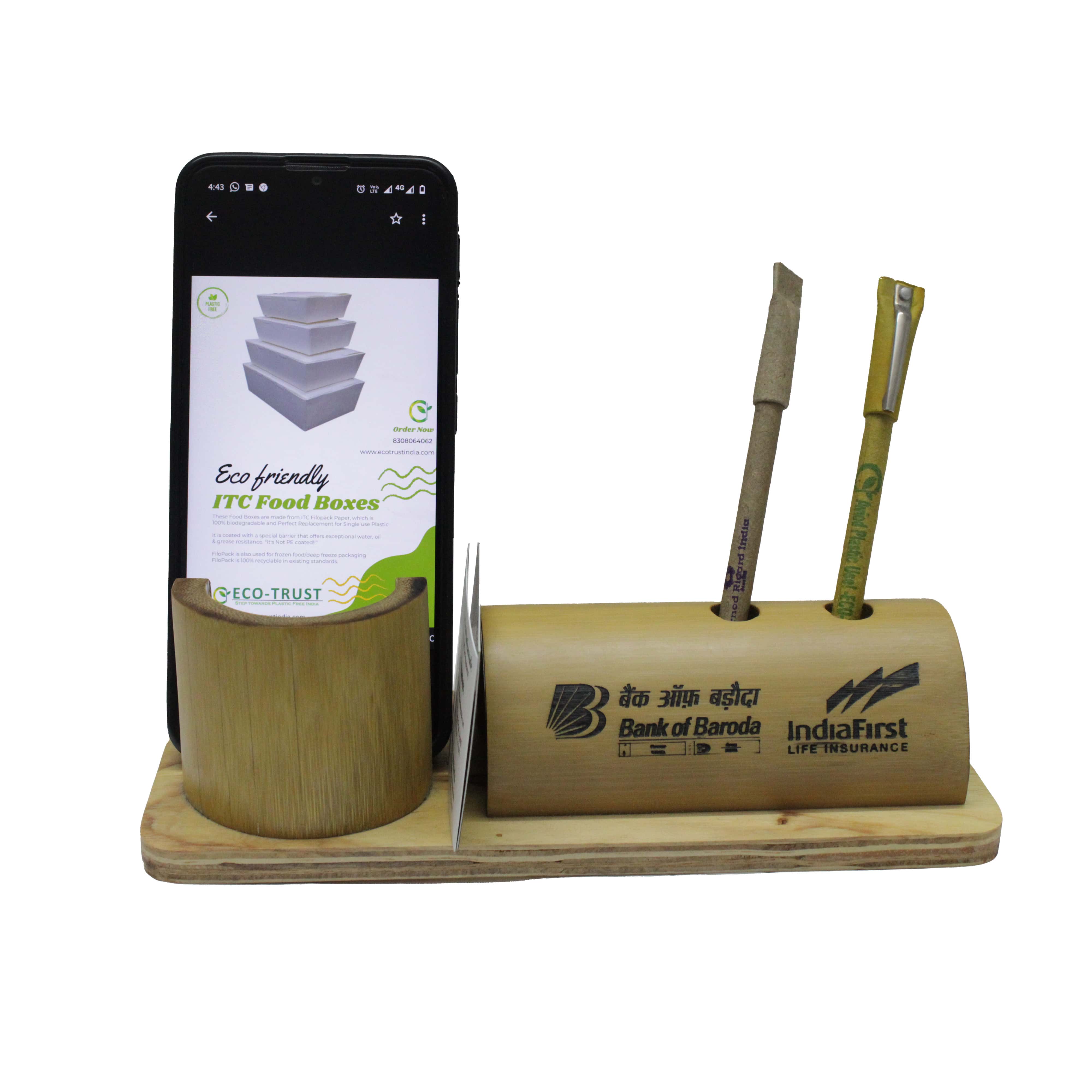 Bamboo Desk Organizer