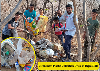 ECO Awareness Progarm & Cleanliness Drive at Dighi Hills